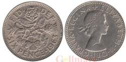 Великобритания. 6 пенсов 1963 год.