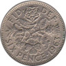 Великобритания. 6 пенсов 1963 год. 