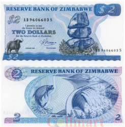 Бона. Зимбабве 2 доллара 1983 год. Тигровая рыба. (Пресс)