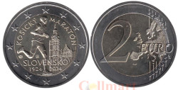Словакия. 2 евро 2024 год. 100 лет Кошицкому марафону.