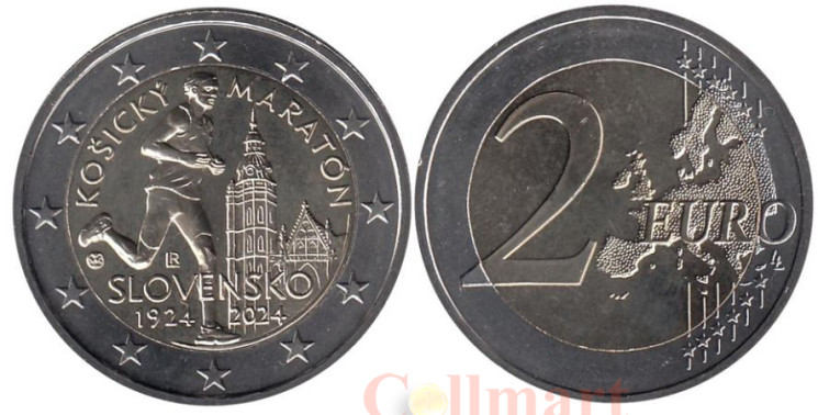  Словакия. 2 евро 2024 год. 100 лет Кошицкому марафону. 