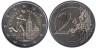  Словакия. 2 евро 2024 год. 100 лет Кошицкому марафону. 