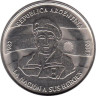  Аргентина. 2 песо 2007 год. 25 лет оккупации Фолклендских островов. Рубчатый гурт. 