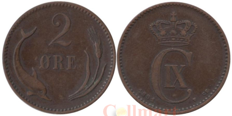  Дания. 2 эре 1891 год. Король Кристиан IX. 