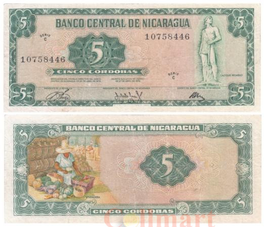  Бона. Никарагуа 5 кордоб 1972 год. Касик Никарао. (VF) 