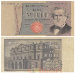 Бона. Италия 1000 лир 1980 год. Джузеппе Верди. (VF)