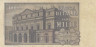  Бона. Италия 1000 лир 1980 год. Джузеппе Верди. (VF) 