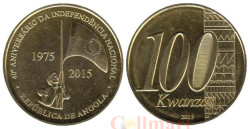 Ангола. 100 кванз 2015 год. 40 лет независимости.