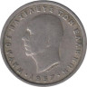  Греция. 2 драхмы 1957 год. Король Павел I. 