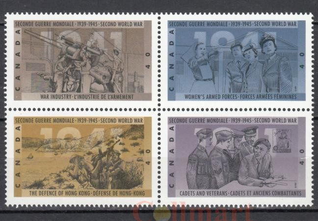  Квартблок. Канада 1991 год. Канада во Второй Мировой войне, 1941 год. 