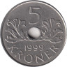  Норвегия. 5 крон 1999 год. 