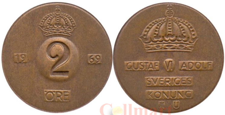  Швеция. 2 эре 1969 год. Король Густав VI Адольф. 