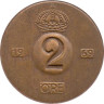  Швеция. 2 эре 1969 год. Король Густав VI Адольф. 
