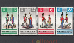 Набор марок. Остров Святой Елены 1969 год. Королевские Войска. Военная форма. (4 марки)