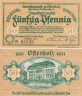  Бона. Германия. Остерхольц 50 пфеннигов 1921 год. Нотгельд желтый. (XF) 