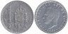  Испания. 1 песета 1986 год. Король Хуан Карлос I. 