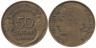  Франция. 50 сантимов 1932 год. Марианна. 