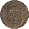  Франция. 50 сантимов 1932 год. Марианна. 