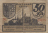  Бона. Германия. Дортмунд 50 пфеннигов 1919 год. Нотгельд. (F) 