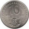  ГДР. 10 марок 1973 год. 10-ый международный фестиваль молодёжи и студентов, Берлин. 