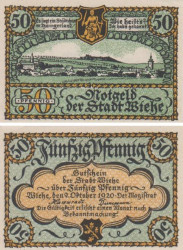 Бона. Германия. Виэ 50 пфеннигов 1920 год. Нотгельд. (XF)