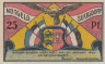  Бона. Германия. Зуксдорф 25 пфеннигов 1921 год (вариант 1). Нотгельд. (XF) 