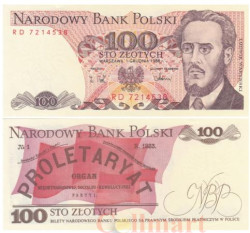 Бона. Польша 100 злотых 1988 год. Людвик Варынски. (Пресс)