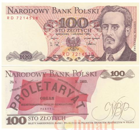  Бона. Польша 100 злотых 1988 год. Людвик Варынски. (Пресс) 