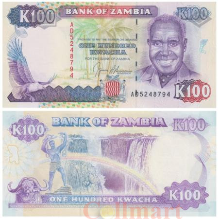  Бона. Замбия 100 квач 1991 год. Кеннет Каунда. Водопад Виктория. 