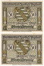  Бона. Германия. Ауэрбах 50 пфеннигов 1921 год. Без номера. Нотгельд. (VF) 