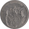  Австралия. 20 центов 2005 год. 60 лет со дня окончания Второй мировой войны. 