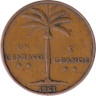  Доминиканская Республика. 1 сентаво 1961 год. Пальма. 