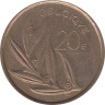  Бельгия. 20 франков 1982 год. BELGIQUE 
