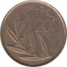  Бельгия. 20 франков 1982 год. BELGIQUE 