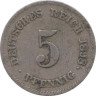  Германская империя. 5 пфеннигов 1898 год. (G) 
