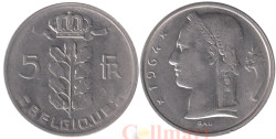 Бельгия. 5 франков 1964 год. BELGIQUE