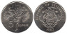  Сейшельские острова. 5 рупий 1982 год. Сейшельская пальма. 