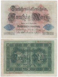 Бона. Германская империя 50 марок 1914 год. Управление долгом Рейха. P-49b (VG-F)