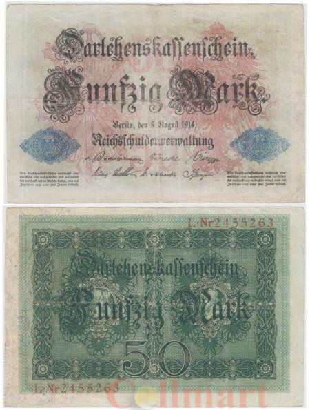  Бона. Германия. 50 марок 1914 год. (VG-F) 