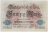  Бона. Германия. 50 марок 1914 год. (VG-F) 