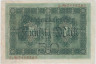  Бона. Германия. 50 марок 1914 год. (VG-F) 