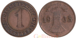 Веймарская республика. 1 рейхспфенниг 1935 год. (D)
