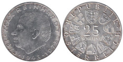 Австрия. 25 шиллингов 1973 год. 100 лет со дня рождения Макса Рейнхардта.