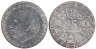  Австрия. 25 шиллингов 1973 год. 100 лет со дня рождения Макса Рейнхардта. 