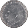  Австрия. 25 шиллингов 1973 год. 100 лет со дня рождения Макса Рейнхардта. 
