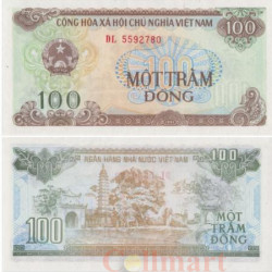 Бона. Вьетнам 100 донгов 1991 год. Храм Пхо Минь с пагодой и башней. P-105a (AU)