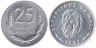  Мали. 25 франков 1961 год. Лев. 