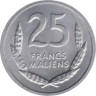  Мали. 25 франков 1961 год. Лев. 