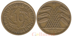 Германия (Веймарская республика). 10 рентенпфеннигов 1924 год. Колосья. (E)