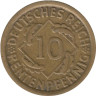  Германия (Веймарская республика). 10 рентенпфеннигов 1924 год. Колосья. (E) 